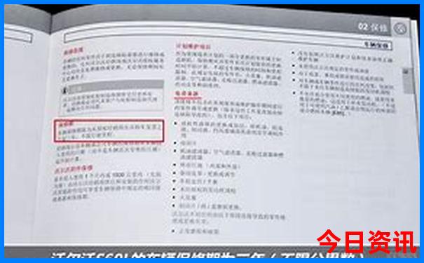 重庆机场附近有什么好玩的景点吗