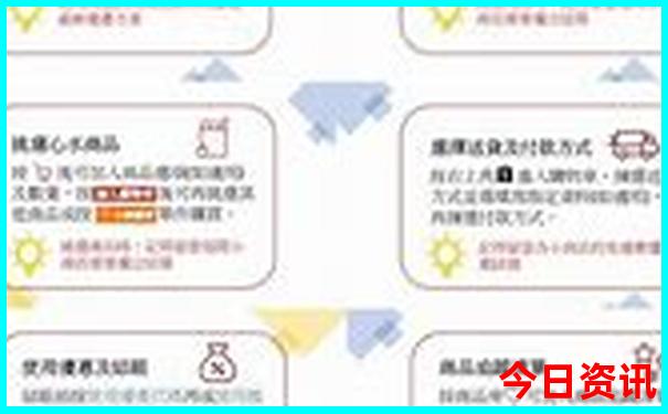 利国镇必去三个景点