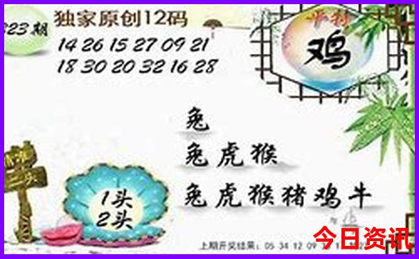 8月份去福建旅游怎样