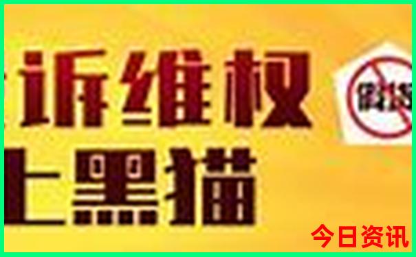 夏季沈阳旅游攻略必去景点