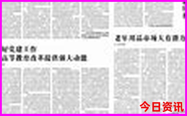 合肥好玩的地方景点推荐