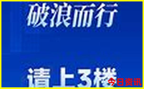 中国现在哪个地方最凉快