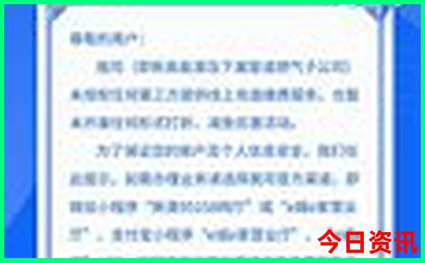 西宁旅游攻略自由行路线推荐