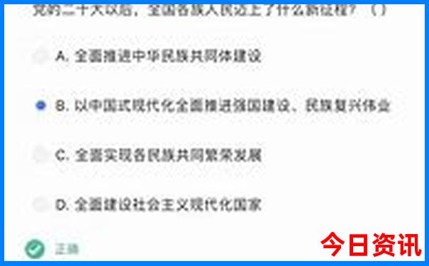 西北美食排行榜前十名