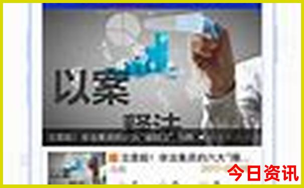 10岁男孩适合去哪里旅游