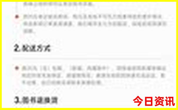 北京上海旅游团报价五日游