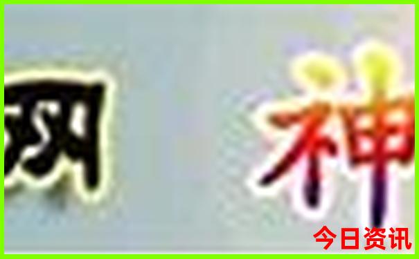 大连周边的城市哪个好玩