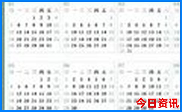 陕西秦岭旅游必去景点推荐