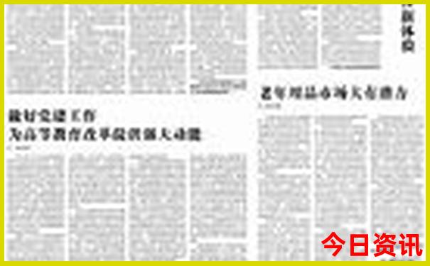 暑假去哪儿旅游比较好