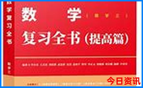 丹东十大著名景点
