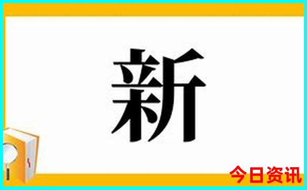 关于黄龙风景区的诗句