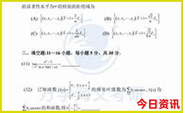 北京必去旅游景点
