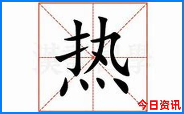 成都旅游必去十大景点推荐一日游