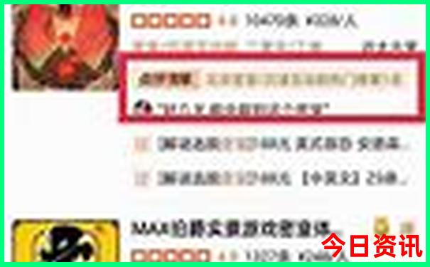 天津孩子游玩的地方有哪些