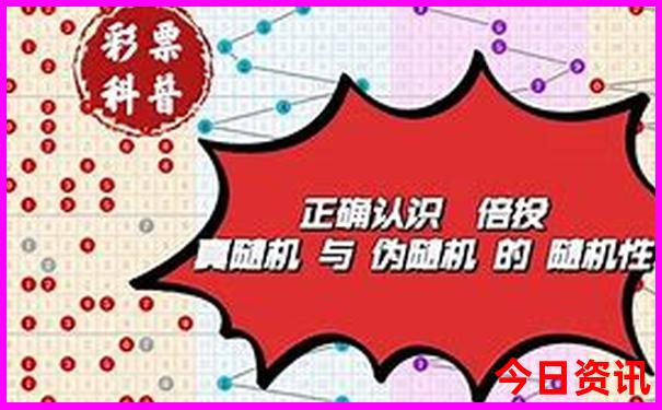 避暑胜地的堕落美人