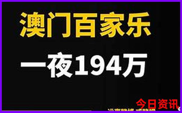 漯河游玩的景点排名