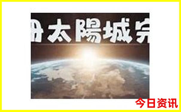 东莞塘厦旅游必去十大景点