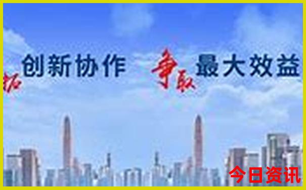 粤西三日游最佳线路