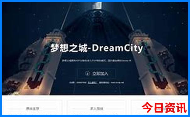 蒲花暗河旅游景区游玩攻略