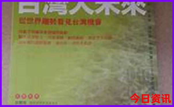 山东十大端午节旅游景点