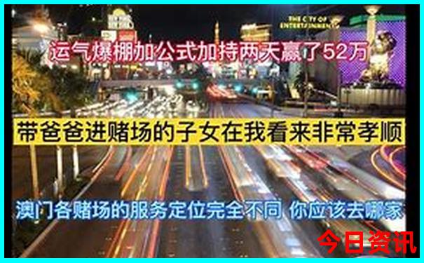 适合旅游散心的城市