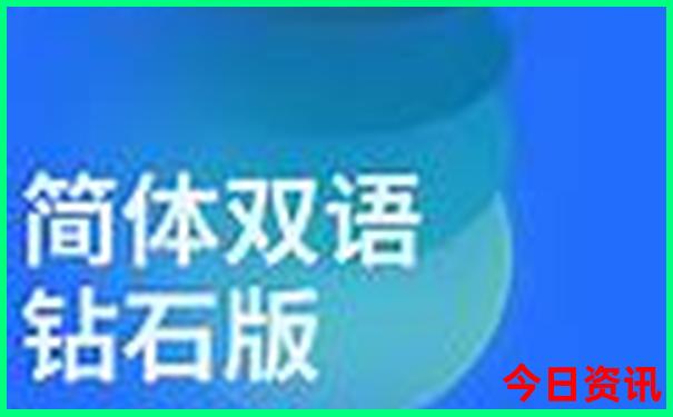 夏天推荐的旅游城市