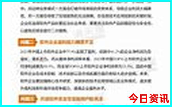 泰州旅游必去十大景点