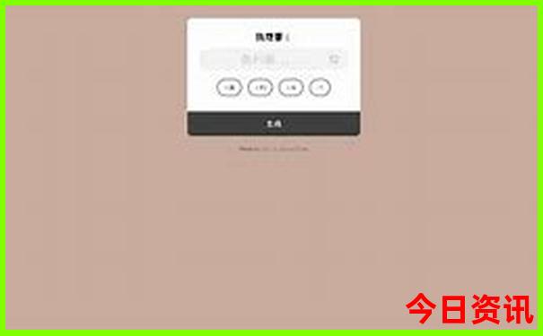 七月份成都适合旅游吗
