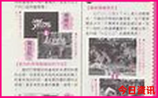 适合7月份去旅游的城市