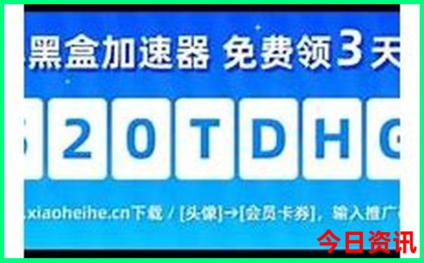 山东省避暑胜地有哪些