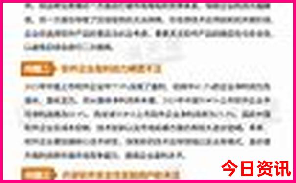 阿拉木图十大景点排名