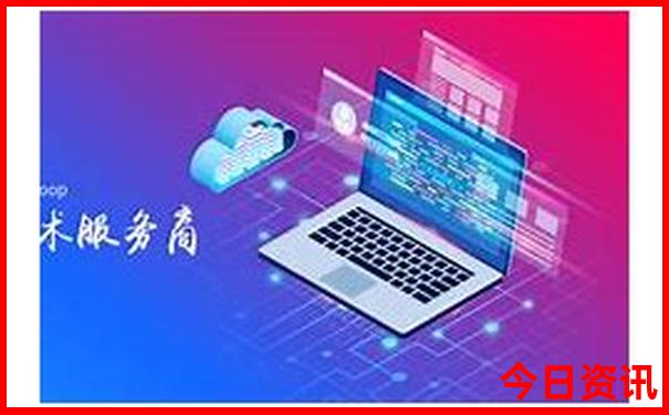 全国物价最高的城市