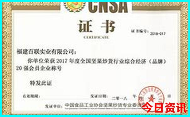 广州周边游玩最佳地方推荐