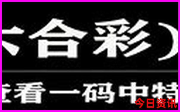 天津穷游必去10个地方