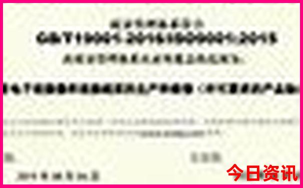 湖南八面山自驾游路线
