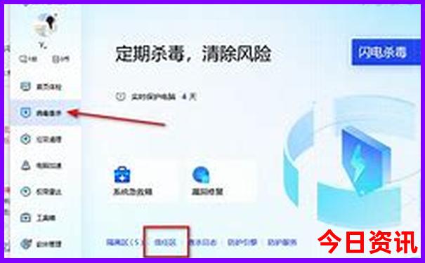 旅游网站排名前十名