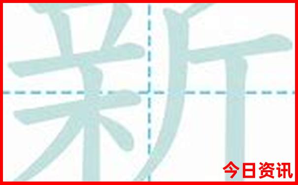 成都去新疆旅游攻略