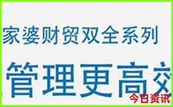 梧州旅游景点大全排名