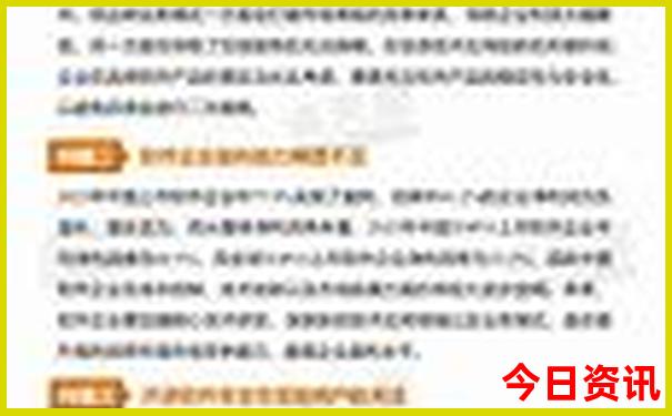 南京带娃出游推荐的地方