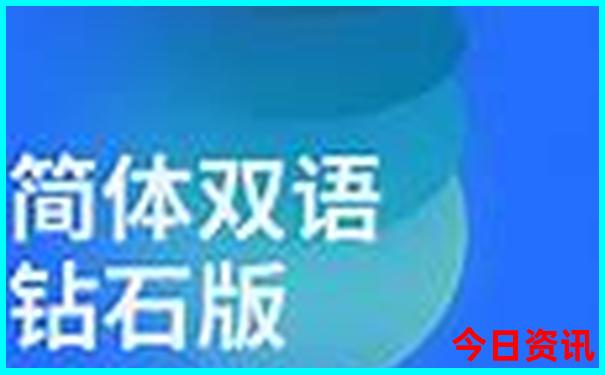 山西旅游必去十大景点平遥古城