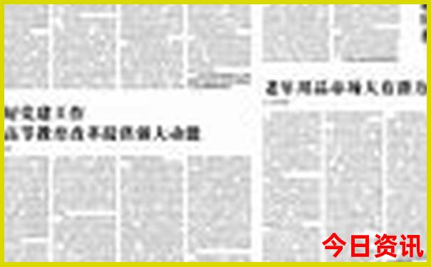 8月份适合去四川旅游吗