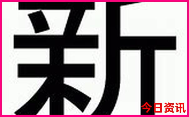 柳州旅游景点有哪些