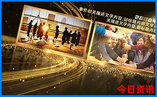 保山市区旅游景点有哪些地方