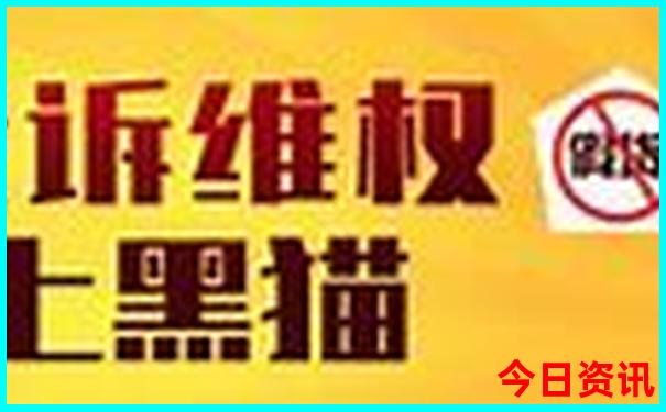 连云港旅游攻略必去景点推荐