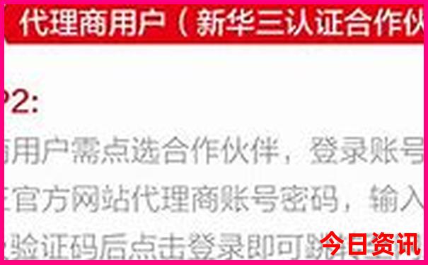 香港白小香香港白小相资料生肖2029