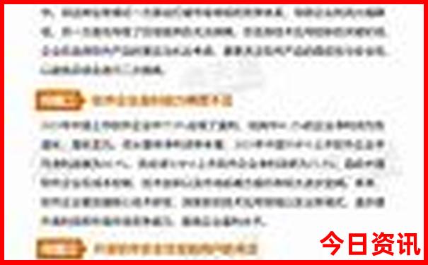 五天时间带孩子去哪里旅游最好
