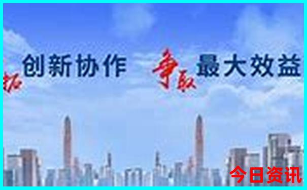 团结乡有什么好玩的景点