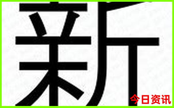 成都旅游必去十大古镇