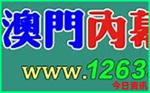 七岁孩子适合去青海旅游吗?
