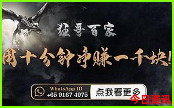 7月份哪天适合安床
